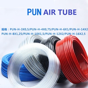 Accessori Pneumatici FESTO Tubo Aria Compressa PUN-H-12X2-BL/BS/GE/GN/<span class=keywords><strong>NT</strong></span>/RT/SI/SW - Product Image 3