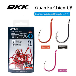 BKK Fishing <b>Hooks</b> Sea Bass Red Nickel Coated Chemically Sharpened Ocean Beach Fishing - Product Image 4