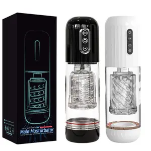 男性性用品男性射精时间延迟10频率伸缩2模式吸杯男性性玩具 - Product Image 1
