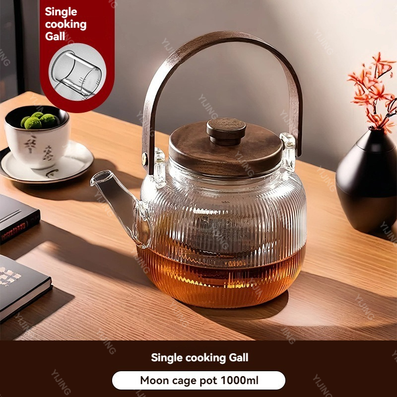 Moon cage pot-single boiled bile-1000ml-1l above