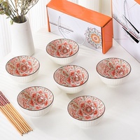 Service de table en céramique minimaliste bohème, ensemble de couverts, bols et baguettes, emballage en boîte, vaisselle en céramique, coffret cadeau