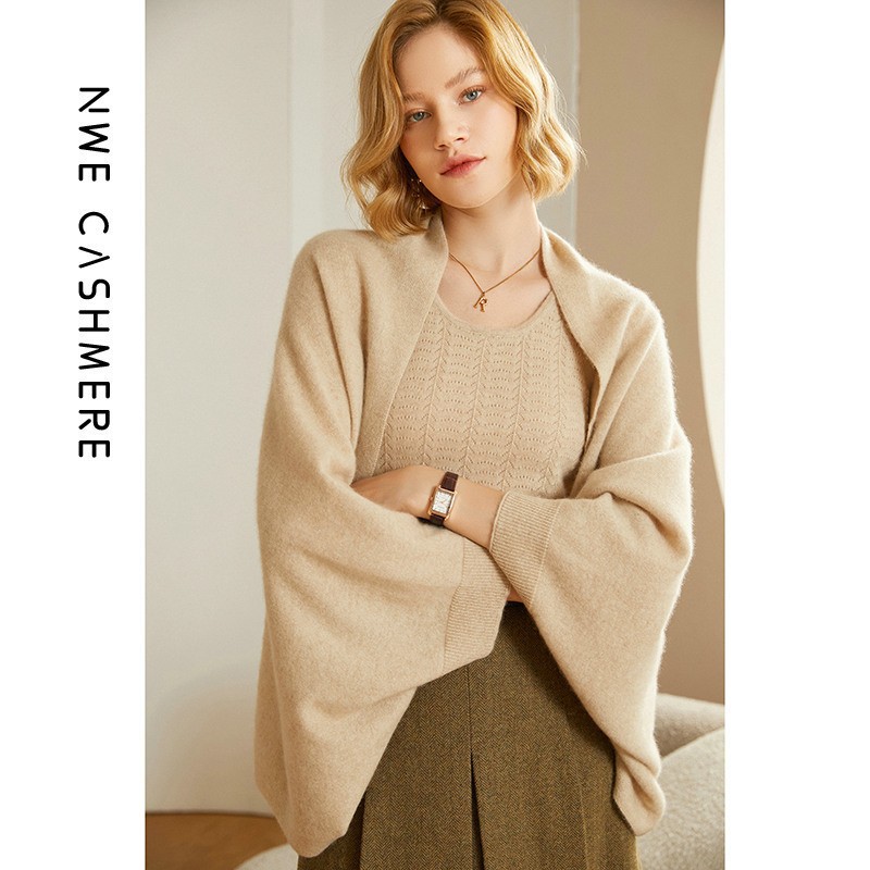 Couleur beige