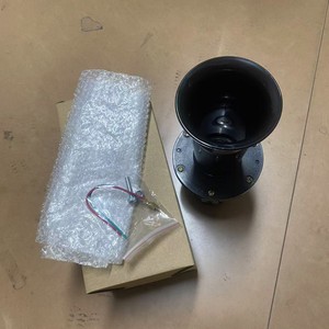Retro Car Air Horn 12V Single Tube Steam Horn For Vehicle With Strange <b>Sound</b> Effect - Product Image 3