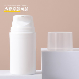 ขวดสุญญากาศแบบปากเป็ด PP ยี่ห้อ Xiao Zhen ขนาด 30-200 มล. สำหรับเดินทาง บรรจุโลชั่นและเครื่องสำอาง - Product Image 4