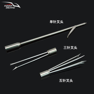 Fusil de chasse multi-spécifications en acier inoxydable 304, outil de pêche en mer, grande tête de fléchette à barbelés, fourche de tir à la pêche remplaçable YQ - Product Image 2