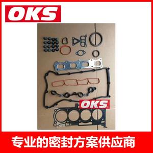 Kit de Reparación para Vehículos Jeep, Chrysler y Dodge, 05189956AA, Kits y Piezas CKD - Product Image 4