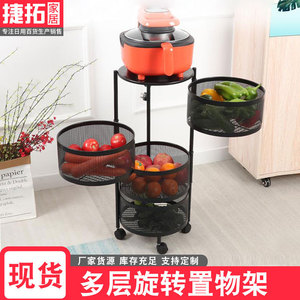 Lazy Susan Storage Rack 3 Tier Round Metal Mesh Kitchen Organizer With Wheels For Vegetable And Miscellaneous Items - Product Image 5