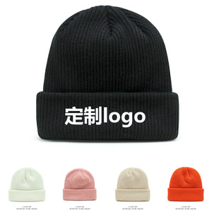 Un Buen Gorro de Punto Unisex para Esquí, de Color Sólido, Cálido, de Fibra Acrílica, Plegable, para Adultos, para Invierno - Product Image 1