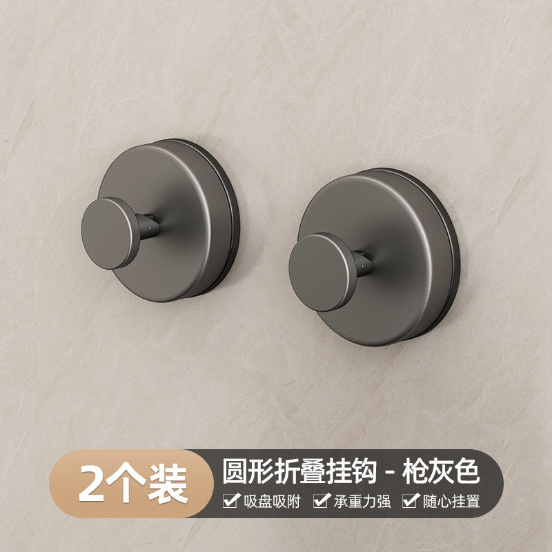 ไม้แขวนเสื้อแบบพับได้ทรงกลม - สีเทาปืน *2