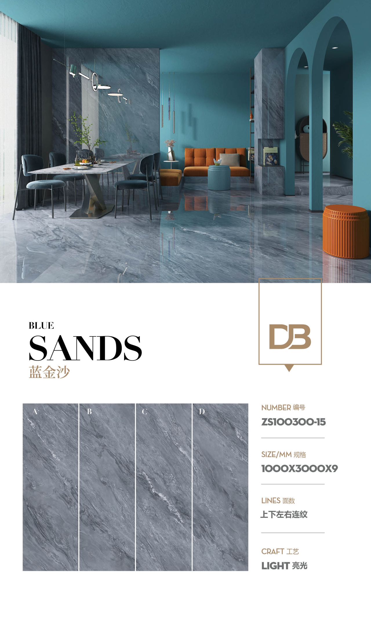 Bleu sable d'or