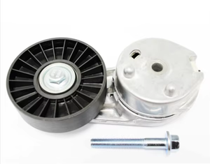 Haute qualité nouvelle conception tendeur poulie LR035493 courroie de distribution automobile Kit de carrosserie système de post-tension pour <span class=keywords><strong>L</strong></span> a N <span class=keywords><strong>D</strong></span> R O V E R - Product Image 1