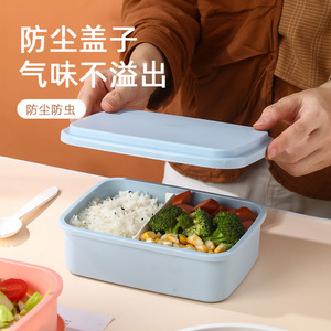 Lonchera rectangular de plástico con múltiples compartimentos y tapa para estudiantes y trabajadores de oficina, apta para microondas, en azul, rosa y blanco. - Product Image 1