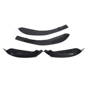 Kit de Splitter Delantero para BMW Serie 1 F20, Fibra de Carbono con Acabado Mate, Estilo Tuning, Alerón para Parachoques, Juego de Placas Protectoras - Product Image 1