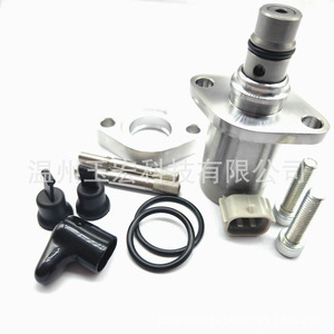Régulateur de pression de carburant Toyota 1460A062, soupape de dosage de carburant Denso, pièce de rechange pour voitures FAW JP - Product Image 1