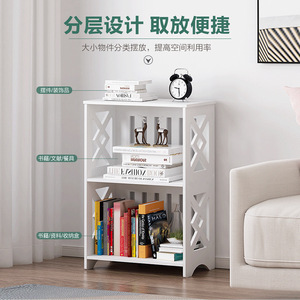 Étagère de rangement blanche à 2 niveaux avec découpes décoratives pour livres et plantes, idéale pour la maison, le bureau ou la chambre. - Product Image 2