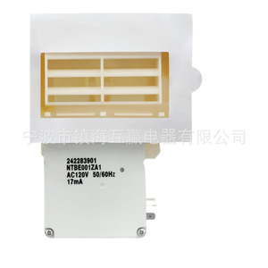 Ensemble de commande d'amortisseur d'air 242283901 AC120V 50/60Hz Pièce de réfrigérateur - Product Image 1