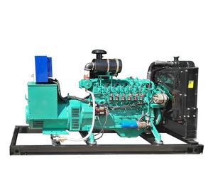 Generador de Gas Natural y Biomasa, GNC/GNL/GLP/Biogás, <span class=keywords><strong>Motor</strong></span> de 220V con Arranque Eléctrico, 120-150kVA, Precio de Fábrica - Product Image 5