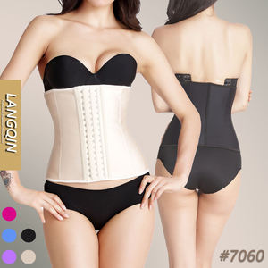 LANGQIN Corset amincissant pour femme avec baleines en acier, en latex respirant, style colombien, pour une silhouette sablée, gaine sculptante - Product Image 1