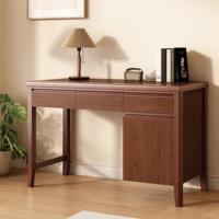 Rustique marron moderne Simple étudiant PC bureau en bois bureau d'ordinateur avec 4 tiroirs en tissu bureau à domicile chambre écriture étude
