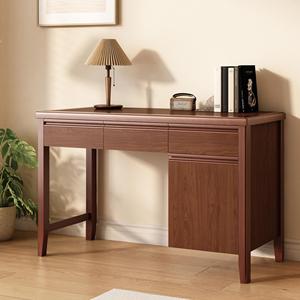 <strong>Rustic</strong> Brown Modern Simple Student PC <strong>Desk</strong> Wooden Computer <strong>Desk</strong> with 4 Fabric Drawers Home <strong>Office</strong> Bedroom Writing Study - Product Image 2