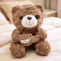 Peluches d'ours de Noël personnalisées super douces - Anti-stress, petite taille