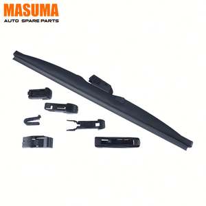 Kit de remplacement de lame à neige MU-016ws MASUMA matériau durable à ajustement fiable A00012336 - Product Image 1