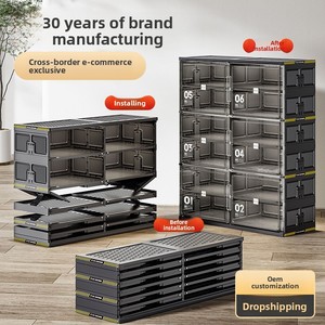 Range-chaussures pliable en plastique sans installation, avec portes de rangement et de présentation, style minimaliste transparent personnalisé, pour la maison - Product Image 2