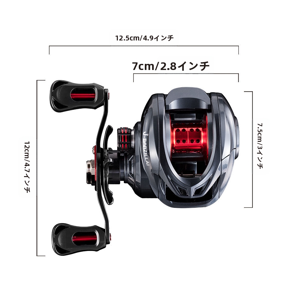 High-Speed 7.1:1 Baitcasting Fishing Reel with Carbon Drag