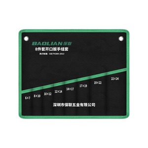 Baolian <b>Tool</b> <b>Bag</b> 17x19 Multi-Function Universal Storage <b>Tool</b> <b>Roll</b> - Product Image 2