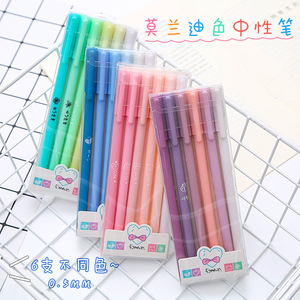 Stylos gel couleur Morandi 0,5 mm, lot de 6, papeterie pour étudiants et bureau - Product Image 1