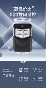 Điều khiển từ xa mã cố định 433Mhz, công tắc DIP, dùng được cho cửa cổng, cửa gara hoặc hệ thống báo động, loại phổ thông - Product Image 3