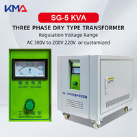 Transformateur automatique sec SG-5Kva, type AC, Hifi, double entrée 380V, sortie 220V, triphasé 230V 110V, 5Kva, transformateur personnalisé