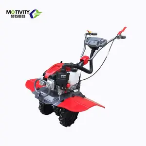 Small Soil Cultivating Hand Held Tiller Agriculture Tools