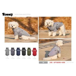 Cappotto Riflettente per Cani Yommy, Abbigliamento in Cotone 5XL per Esterni - Product Image 1