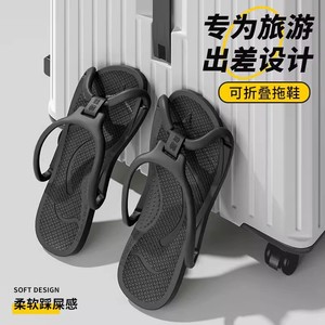 Foldable Travel <b>Slippers</b> Unisex Summer Portable Shower <b>Flip</b> <b>Flops</b> Pink Lightweight Comfortable Anti Slip Design - Product Image 3