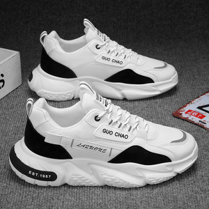 Casual Walking <b>Shoes</b> Sneakers Casual Sports <b>Shoes</b> Artificial Pu Upper Lace-Up Casual Running <b>Shoes</b> Men - Product Image 4
