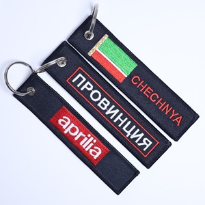 Flight Custom Embroidery Keychain logo <strong>Key</strong> Tag <strong>Key</strong> Ring Custom Jet Tag <strong>Key</strong> Chains Fabric Woven Brand <strong>Label</strong> Woven Wholesale - Product Image 1