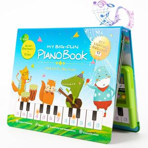 <span class=keywords><strong>Libro</strong></span> de Piano, juguetes para niños pequeños, teclado musical educativo, juguetes de Piano, instrumentos musicales, juguetes presentes para niños - Product Image 1