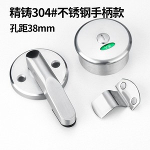Serrure de porte de toilettes en acier inoxydable avec poignée et indicateur d'occupation pour cloison de toilettes publiques - Product Image 4