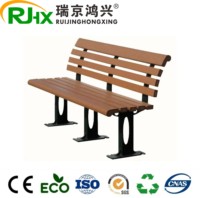 Banc en bois composite imperméable avec cadre en fer pour chaise d'extérieur 40S45