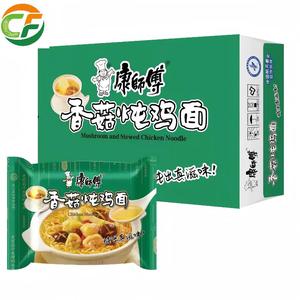 Lot <span class=keywords><strong>de</strong></span> 24 sachets <span class=keywords><strong>de</strong></span> nouilles instantanées Master Kong saveur poulet frit aux champignons, épicées, végétariennes, halal, repas familiaux - Product Image 1