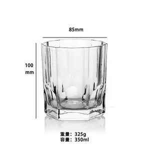 Glass Cup Coffee Crystal With Lid And Straw 2024 Small Sublimation Bulk Low Price Glas Bottle Clear Wine Glasses