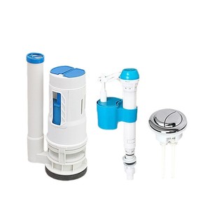Ensemble complet d'accessoires en plastique pour robinet de chasse d'eau de toilettes, avec flotteur et bouton universel - Product Image 1