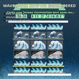 Iron-On Embroidered Eco-Friendly Felt PVC Various Wave Patch for Clothing <b>Hat</b> <b>Bag</b> Decoration - Product Image 2