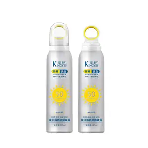 厂家批发有机面部血清抗氧化面部Spf 50防晒喷雾