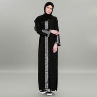 K384 Vente chaude Robe longue islamique à manches longues pour femmes musulmanes, Abaya unie noire, robe modeste