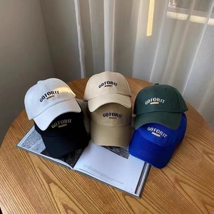 Casquette de baseball brodée « Go for It » pour femme, style coré<span class=keywords><strong>en</strong></span>, kaki, avec visière incurvée, effet amincissant, marque tendance - Product Image 1