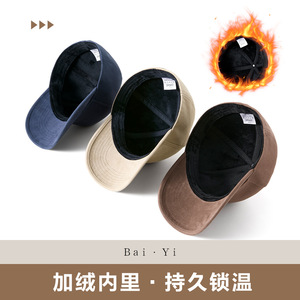 Casquette de baseball en sergé de coton noir, couleur unie, chaude, respirante, protection solaire, pour cyclisme en extérieur, homme, grande taille - Product Image 5