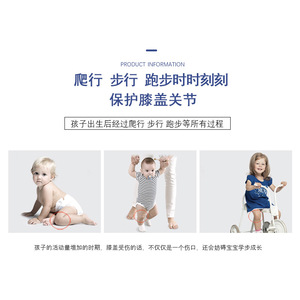 Yunshan mùa hè trẻ em mới cú đúp đầu gối sàn trẻ mới biết đi vớ bé chống trượt bò - Product Image 5