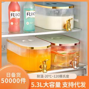 เหยือกน้ำเย็นพร้อมก๊อกทรงสี่เหลี่ยม 2.5 ลิตร ป้องกันกลิ่น สำหรับเก็บชาเย็นและเครื่องดื่มสกัดเย็น - Product Image 5